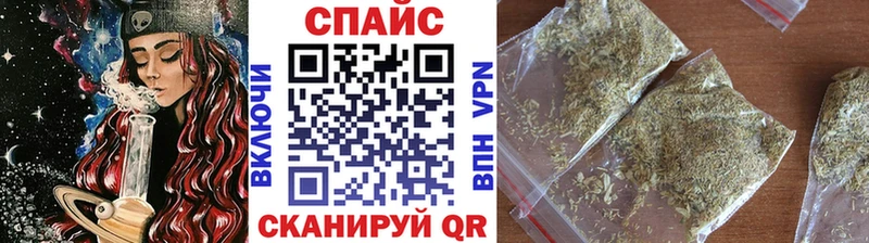 Бутират оксибутират Малгобек