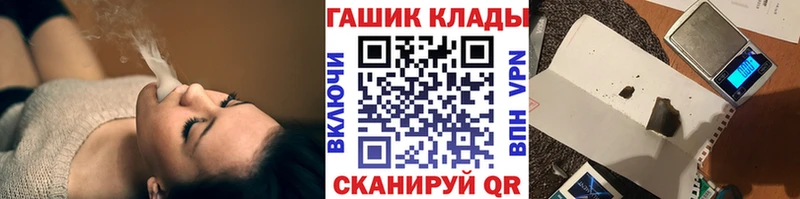 цены   Малгобек  Гашиш Cannabis 