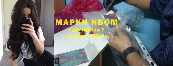 бошки Костерёво