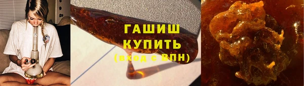 ALPHA-PVP Коряжма