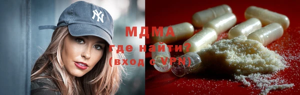 PSILOCYBIN Корсаков