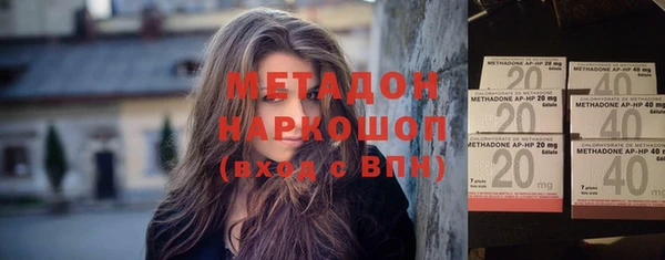 бошки Костерёво