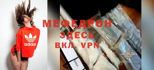 бошки Костерёво