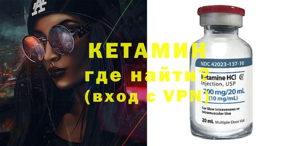 ALPHA-PVP Коряжма