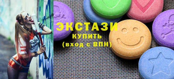 PSILOCYBIN Корсаков