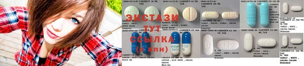 MDMA Кодинск