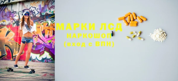бошки Костерёво