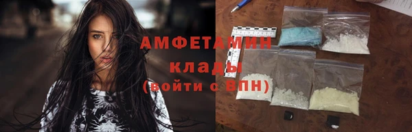 бошки Костерёво