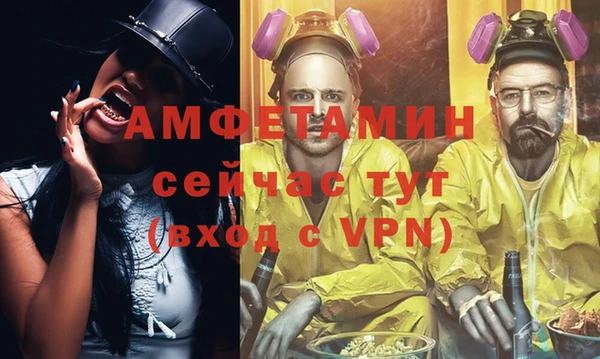бошки Костерёво