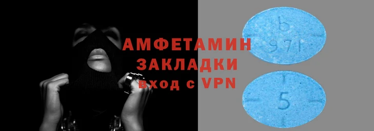 PSILOCYBIN Корсаков