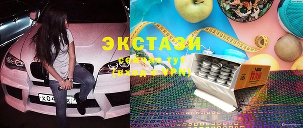 бошки Костерёво