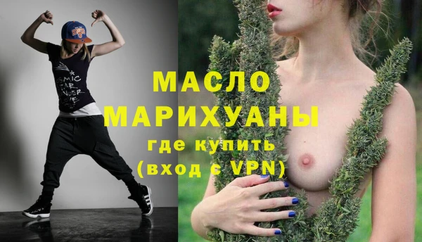 бошки Костерёво