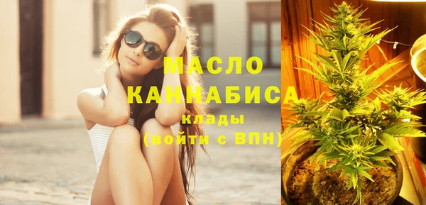 PSILOCYBIN Корсаков