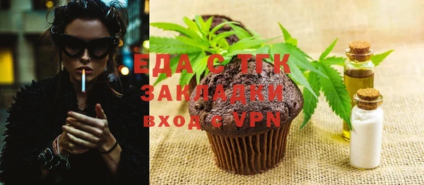 бошки Костерёво