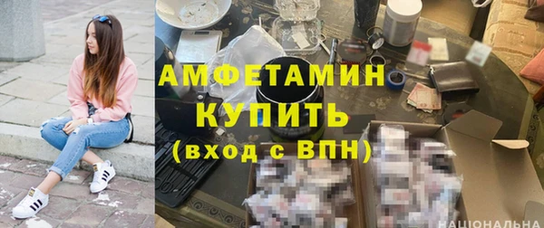 бошки Костерёво