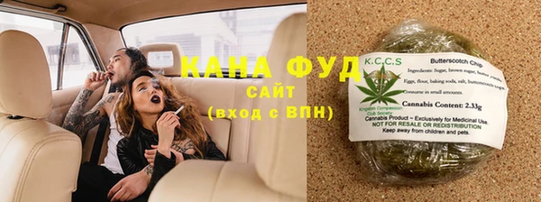 бошки Костерёво