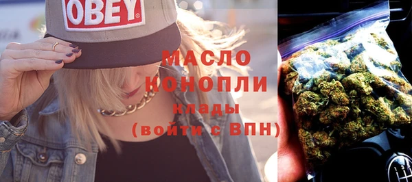 PSILOCYBIN Корсаков
