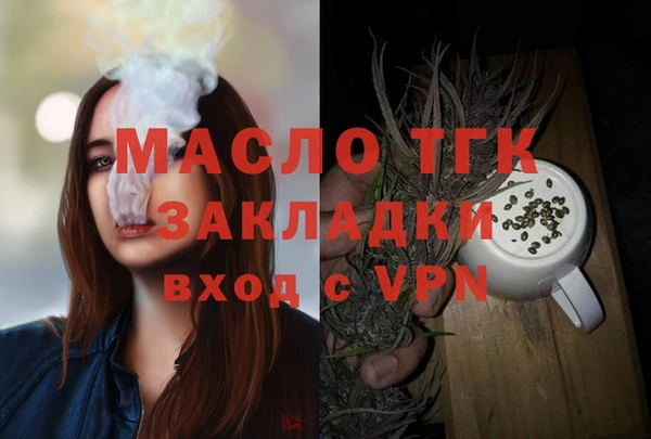 ALPHA-PVP Коряжма