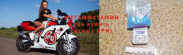 ALPHA-PVP Коряжма