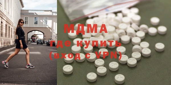 бошки Костерёво