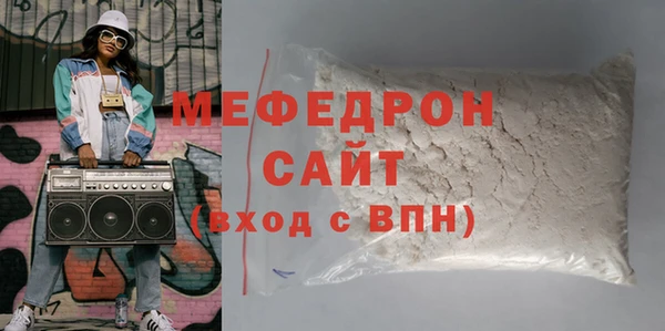 ALPHA-PVP Коряжма