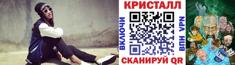 Первитин пудра Малгобек