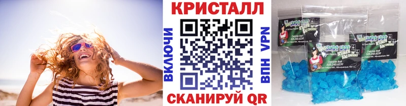 Первитин мет  Малгобек 